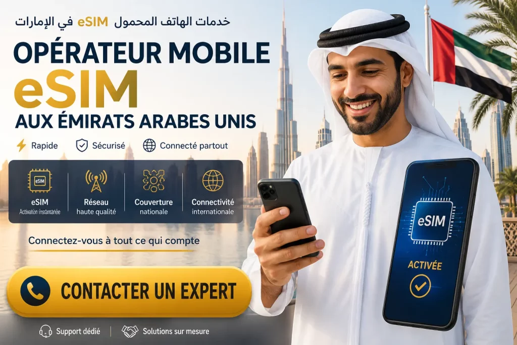 SIM eSIM aux émirats arabes